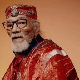 Marshall Allen.