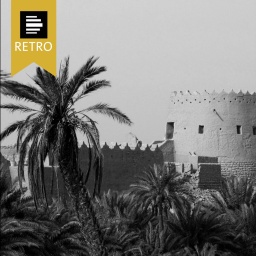Saudi-Arabien, Riyad, Al-Diriya, alte Stadt der Familie Saud.