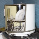Spülmaschine von 1950