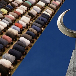 Bildmontage: Links betende Muslime, rechts ein nach oben geöffneter Halbmond.
