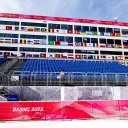 Eine leere Tribüne bei den Paralympics 2022.