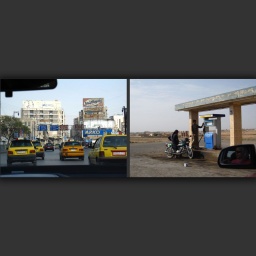 Reise nach Syrien: Stadt und Tankstelle © Leyla Rabih