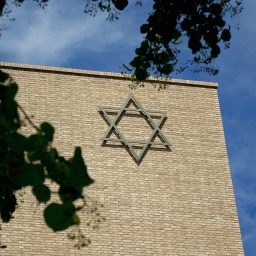 Synagogenzentrum Potsdam © picture alliance/ ZB/ Sascha Steinach