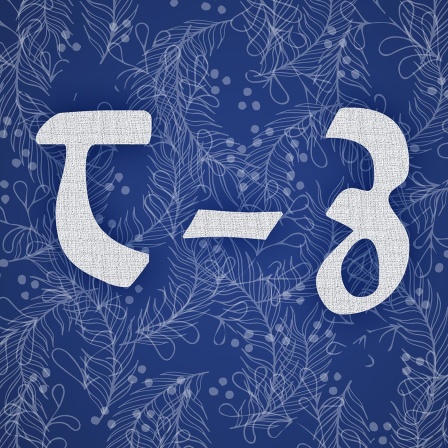 Franz von Pocci: Bauern-ABC: T - Z (5) (5)