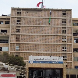 Universitäts-Krankenhaus in Aleppo im Dezember 2024