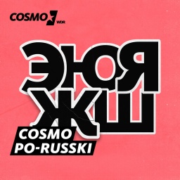 COSMO po-russki