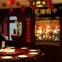 Ein chinesisches Restaurant von innen