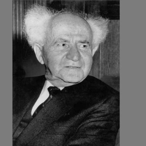 Ben Gurion
