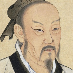 Eine Tintenzeichnung aus dem 13. Jahrhundert zeigt den chinesischen Philosophen Menzius