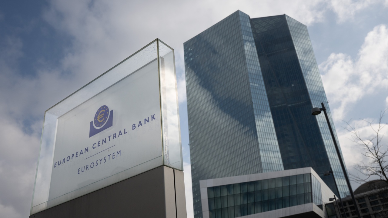 Politik in zwei Minuten: Europäische Zentralbank