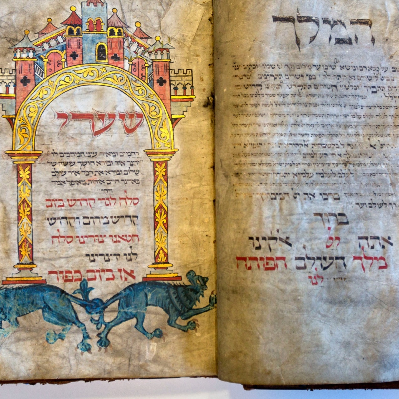 Das Wissen · Lebendiges Jiddisch Porträt einer Sprache · Podcast in