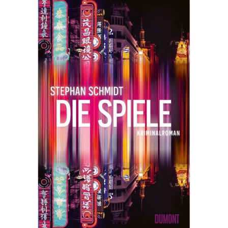 Buchcover: "Die Spiele" von Stephan Schmidt