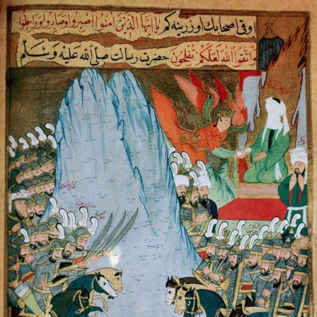 Eine historische Seite aus dem Koran aus dem 15. Jahrhundert. Museum Topkapi, Istanbul.