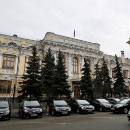 Die Aussenansicht der russischen Zentralbank in Moskau (Archivbild vom 4. März 2014).