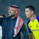 Cristiano Ronaldo bei der Präsentation seines neuen Klubs Al Nassr in Saudi-Arabien 