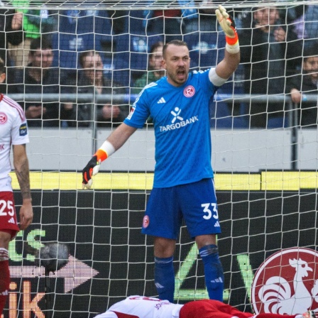 Sportschau · Düsseldorfs Kastenmeier 