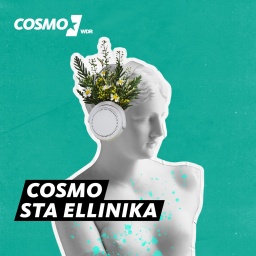 COSMO sta ellinika 