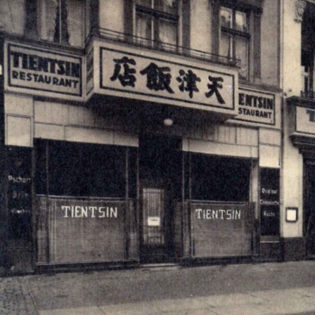 Restaurants Tientsin (Bild: Museum Charlottenburg-Wilmersdorf)
