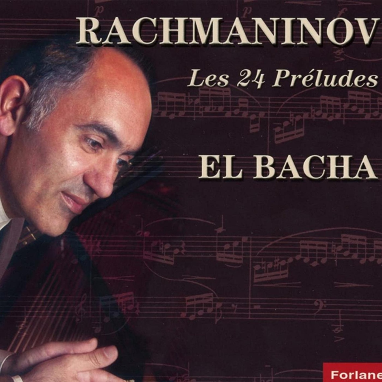 Klassik aktuell · Aufnahmeprüfung: Abdel Rahman El Bacha spielt ...