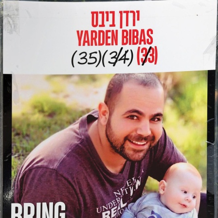 Auf einem Plakat ist Yarden Bibas mit seinem kleinen Sohn zu sehen.