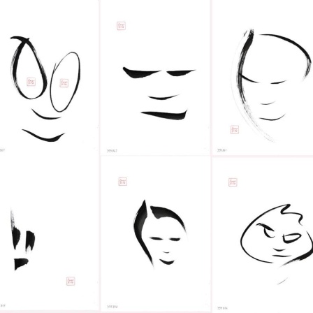 Gezeichnete Gesichter vom Künstler Rene Kita