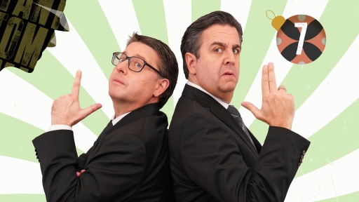 Bild: Foto: Steffen Wagener / Grafik: hr/Sybille Ring, Saskia Schmidt, AdobeStock