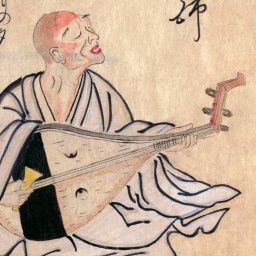 Handgemaltes Bild, das einen Biwa-Spieler zeigt (Künstler unbekannt)