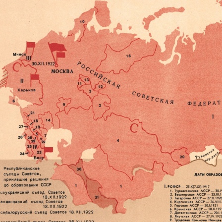 Eine Karte der UDSSR mit den Entstehungsdaten der einzelnen Staaten (Karte von 1956). 
