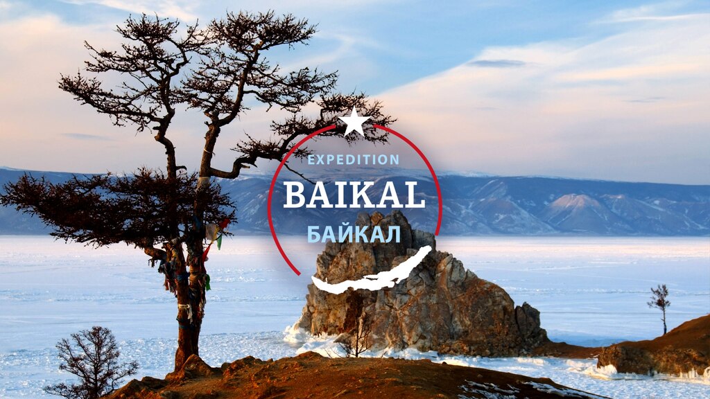 Logo: Expedition Baikal (Quelle: Foto: imago/imagebroker; Logo: rbb)