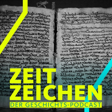 Codex Sinaiticus: Älteste erhaltene Bibelhandschrift der Welt