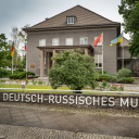 Deutsch-russisches Museum in Berlin-Karlshorst © imago images/Jürgen Ritter