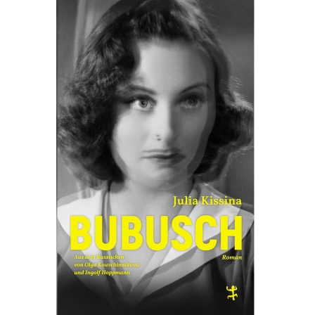 Buchcover: "Bubusch" von Julia Kissina