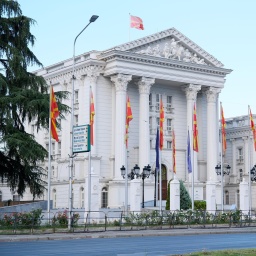 Die nordmazedonische Hauptstadt Skopje 