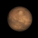 Der Planet Mars.