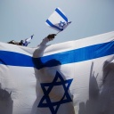 75 Jahre Israel - wofür steht der Staat heute?