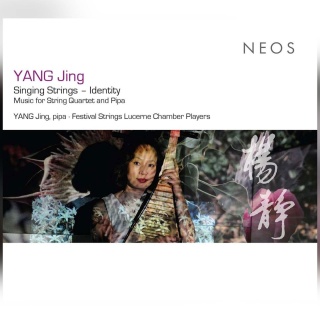 Die Musiksprache Chinas verschmolzen mit Westeuropäischer Klassik: Yang Jings Singing Strings