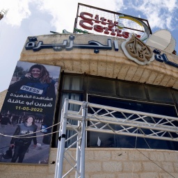 Das Büro des TV-Senders "Al-Dschasira" in Ramallah (Israel).