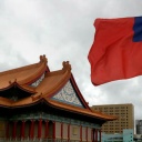 Die Flagge Taiwans