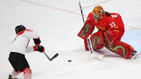 Sportschau - Eishockey: China Gegen Japan (f) - Das Spiel In Voller Länge