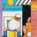 Illustration zu Karel Capek: "Der Krieg mit den Molchen"
