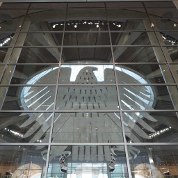 Der Bundesadler vor der konstituierenden Sitzung des neuen Bundestags.