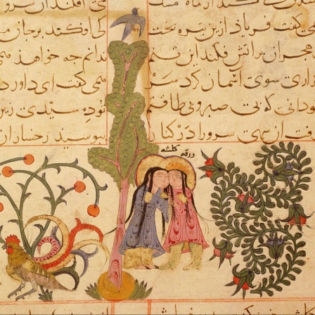 Szene aus dem einzigen bekannten illustrierten Manuskript des Gedichts, der Romanze von Varqa und Gulshah, von Urwa b.Huzam al- Udhri, Gemälde von Abd al Mu min al Khuwayyi. Varqa stattet seinem Geliebten Gulshah vor seiner Abreise nach Jemen einen Absch
