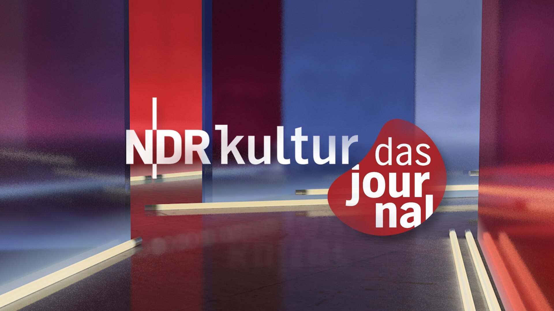 Ard Mediathek Norddeutschen Rundfunk – XNCNS