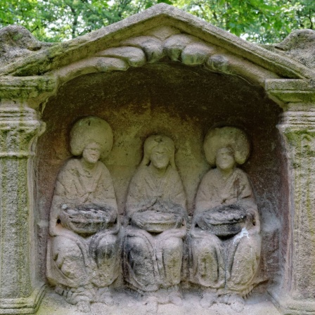 Ein Weihestein für die Aufanischen Matronen im römischen Tempelbezirk bei Bad-Münstereifel-Nöthen