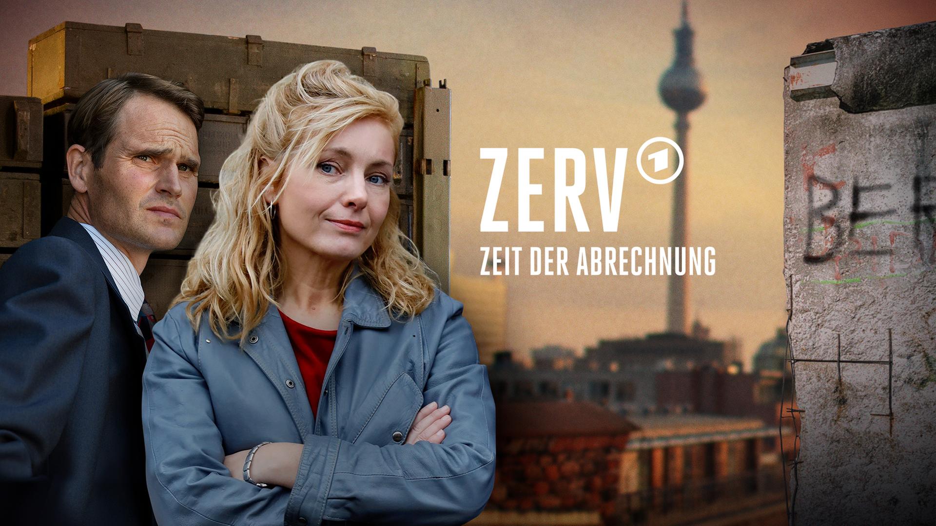 www.ardmediathek.de