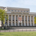 Außenansicht des Anhaltischen Theaters Dessau.