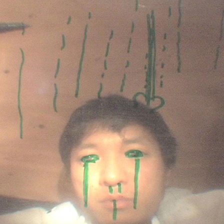 "One from In the Room" - New York Soundart von Sung Hwan Kim und dogr
