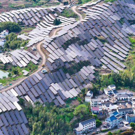 Barren Mountain Solar Energy JINHUA, CHINA