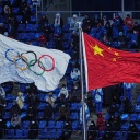 Peking 2022 - Eröffnungsfeier
