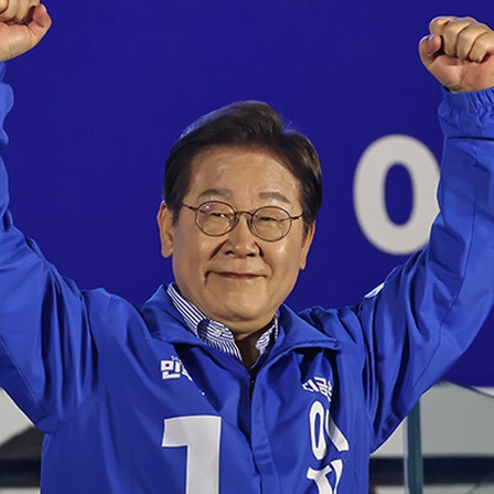 Lee Jae-myung
